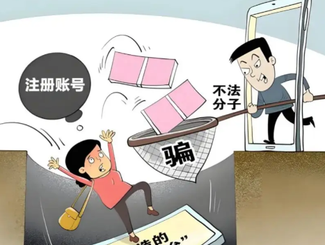 宁国网上兼职被骗怎么解决 第1张 宁国网上兼职被骗怎么解决 第1张